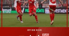 开云体育-关于莱万多夫斯基连续十场比赛得分超过绝杀，德国队挑战极限！的信息