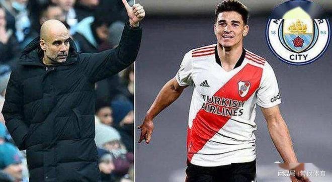 Ming新星势不可挡表现惊艳,德国队未来可期!的简单介绍 Ming新星势不可挡表现惊艳,德国队未来可期!的简单介绍